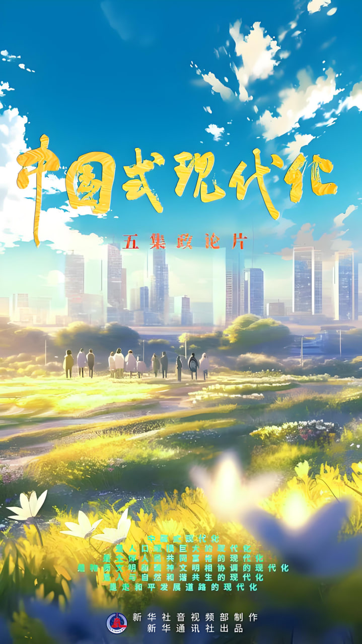 电影推荐